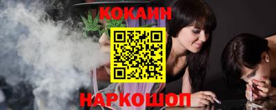 первитин Абакан