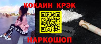 таблы Азнакаево