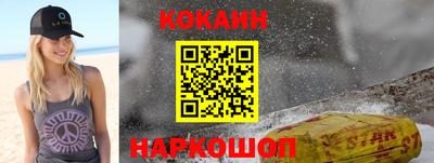 таблы Азнакаево
