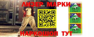 таблы Азнакаево