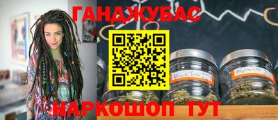 таблы Азнакаево