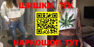 таблы Азнакаево