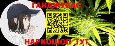таблы Азнакаево