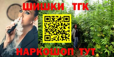 первитин Абакан