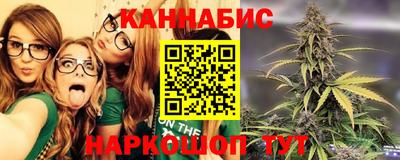 таблы Азнакаево