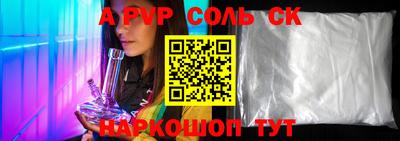 таблы Азнакаево
