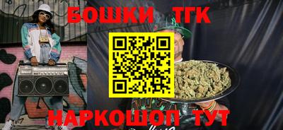 таблы Азнакаево