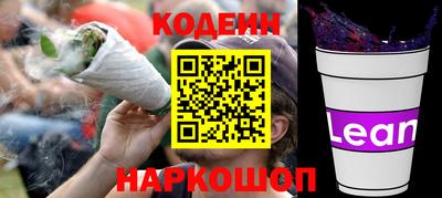 первитин Абакан