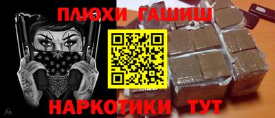 первитин Абакан
